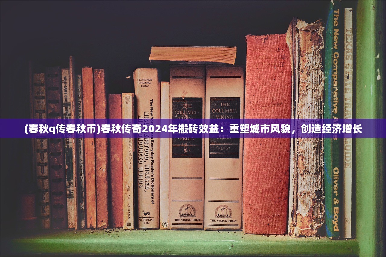 (终结者7什么时候上映)终结者7，2024年科幻巨制震撼来袭，时间机器与未来战士的终极对决即将上演！