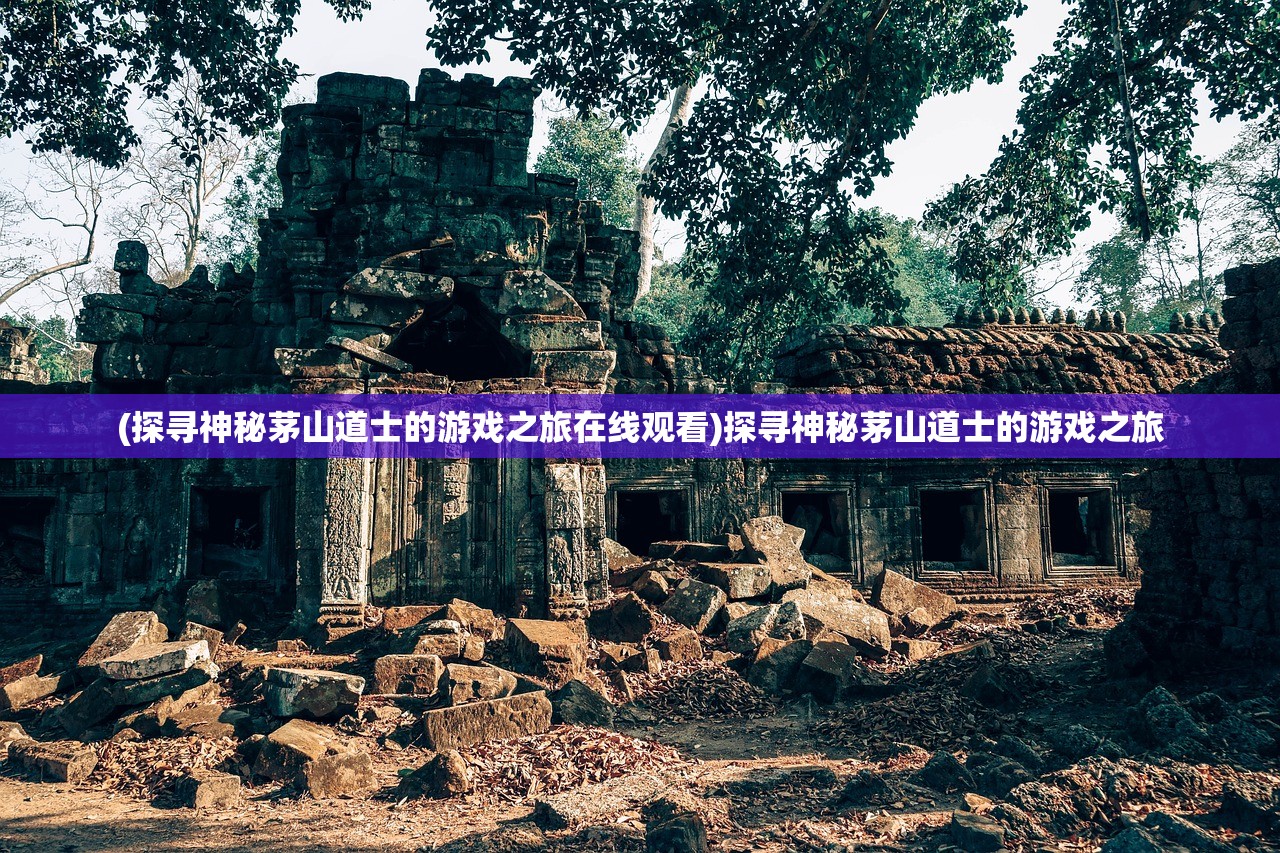 (最佳炮手手游推荐)炮火英雄集结！揭秘最佳炮手手游，畅玩指尖战场！