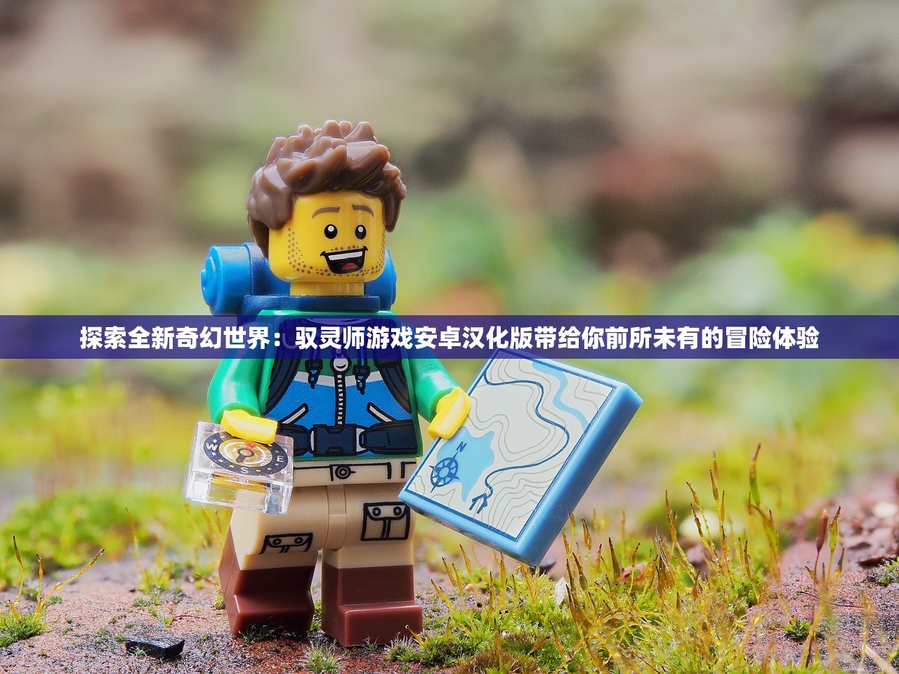 (梦回唐朝歌词含义)梦回唐朝，歌词背后的历史与文化解析