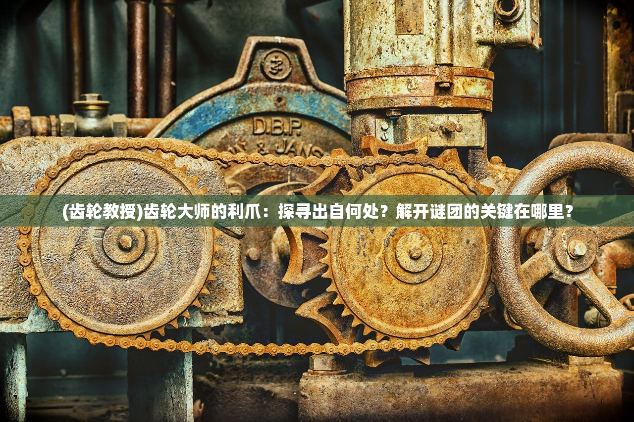 (瑟菲克斯在哪)深度解析瑟菲斯出装攻略，全方位提升战斗力的奥秘解析