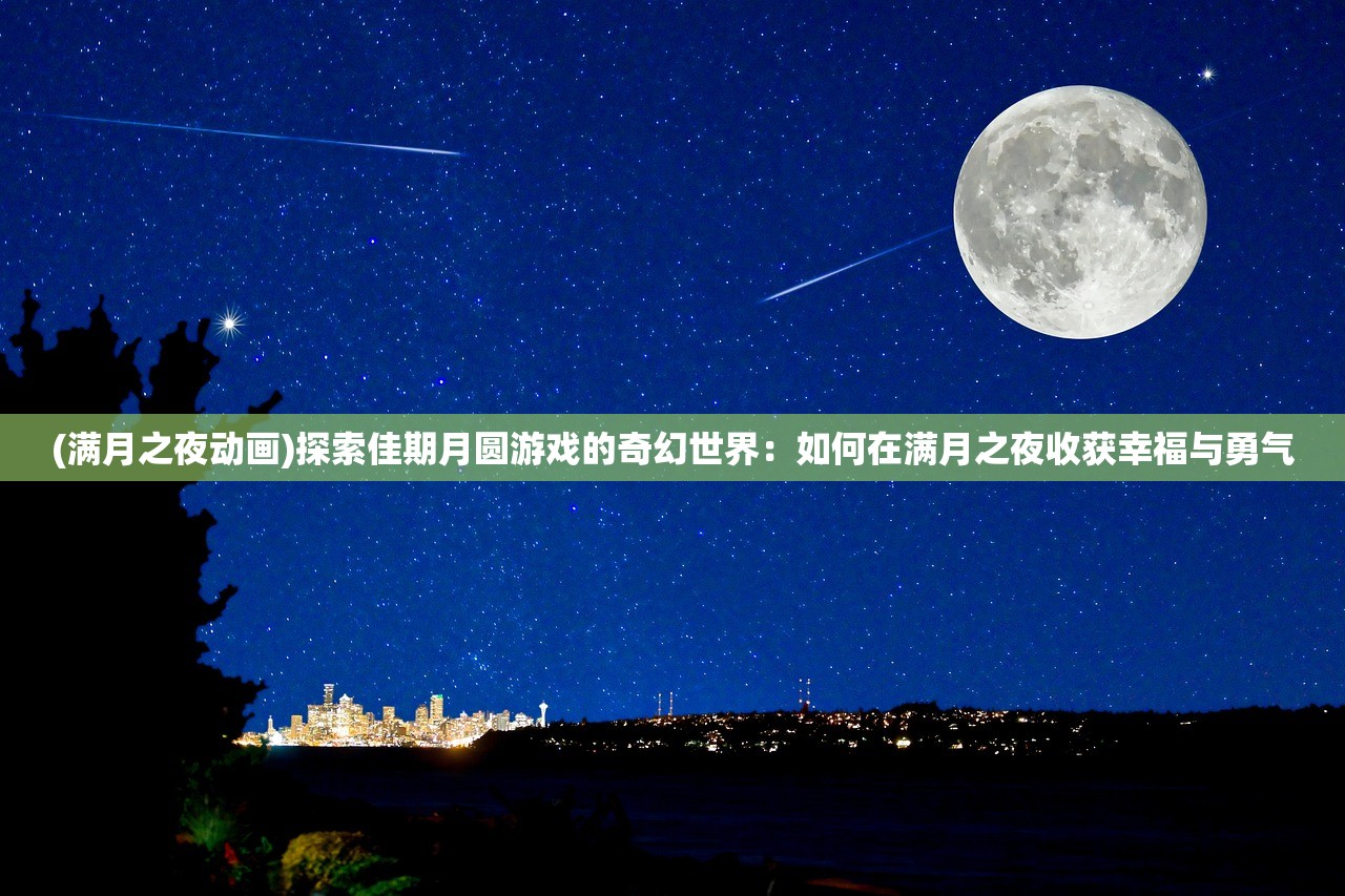 (我国为什么要禁止宝可梦卡牌)宝可梦大师EX国内攻略，全方位解析及常见问题解答