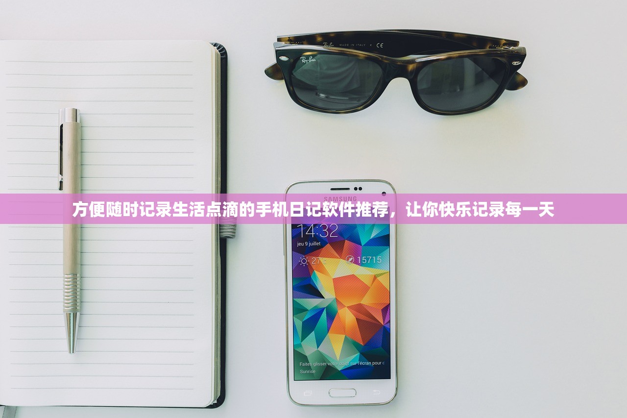 (无限暖暖和闪耀暖暖的区别在哪)无限暖暖VS闪耀暖暖，深度解析两款手游的异同与抉择