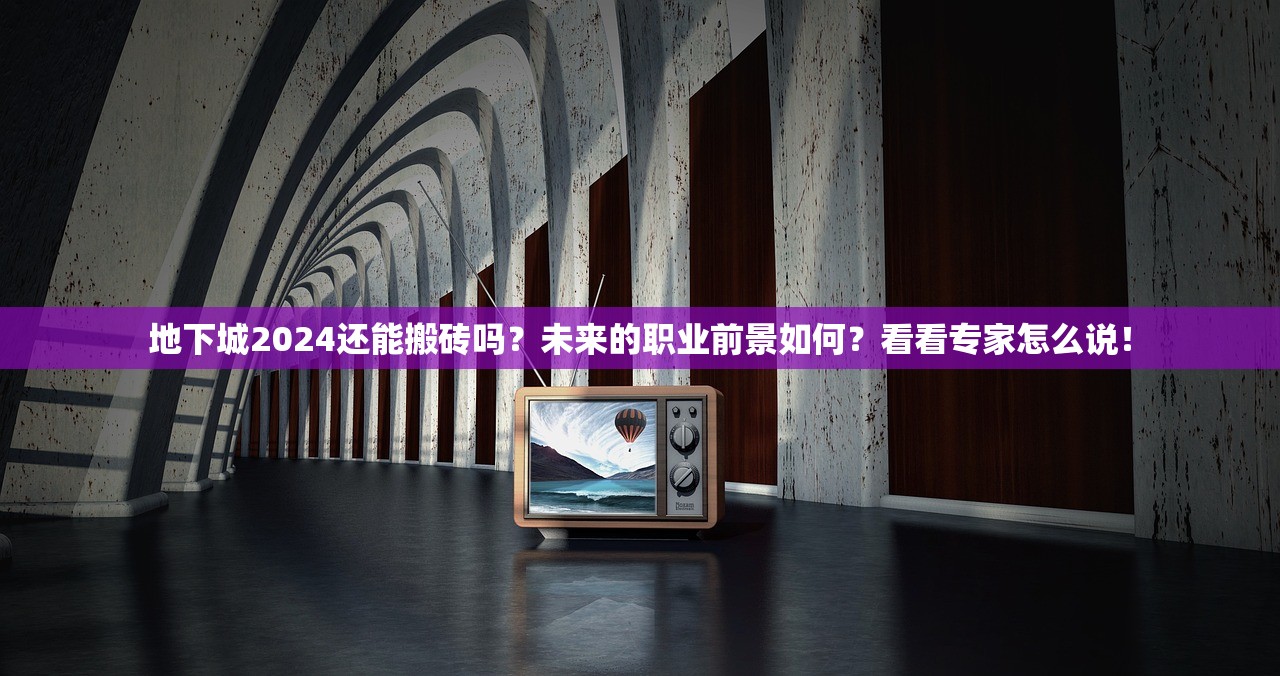 (三国之空城计阵容)三国之空城计H5，深度解析武将养成攻略，助你轻松制胜战场！