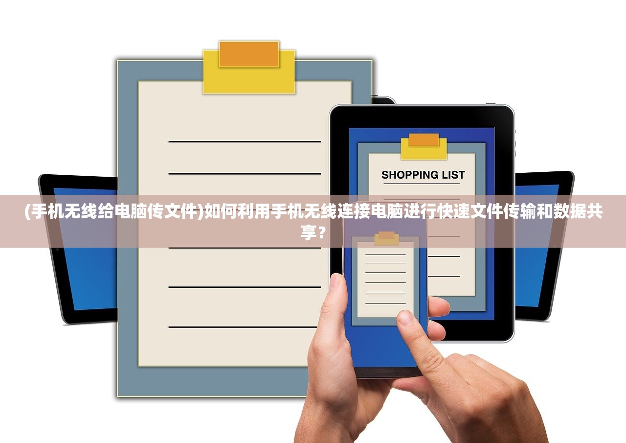 (魔塔传说3.17号兑换码是多少)魔塔传说3，穿越时空的冒险之旅——深度解析经典游戏的魅力与传承