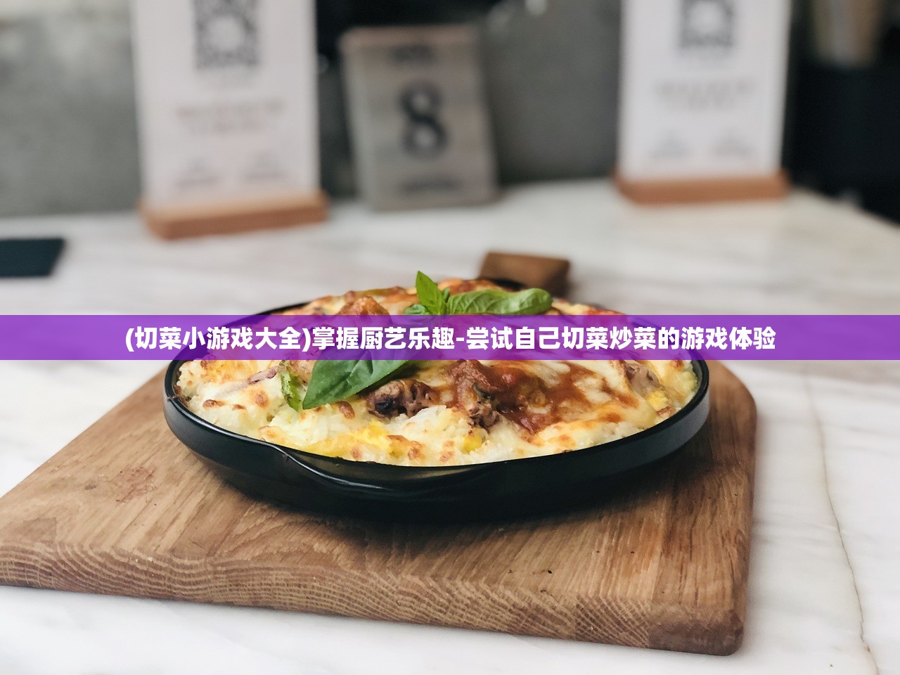 (少年君王传哪个武将好)少年君王传，赵云的传奇搭配与战术解析