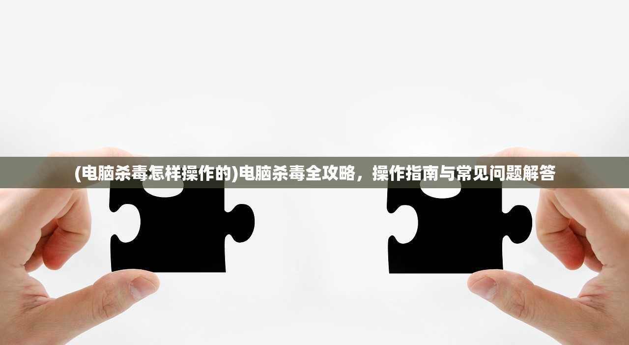 (元气射手前传在线观看)元气射手前传，揭开神秘起源，探寻射击传奇的奥秘