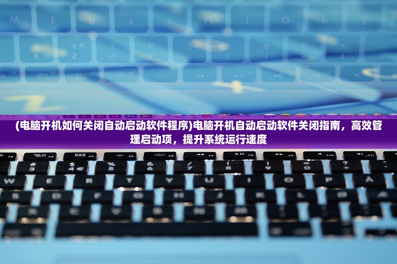 (冒险者之路)冒险者的rogue之旅最新版，探寻未知世界的无尽冒险与挑战