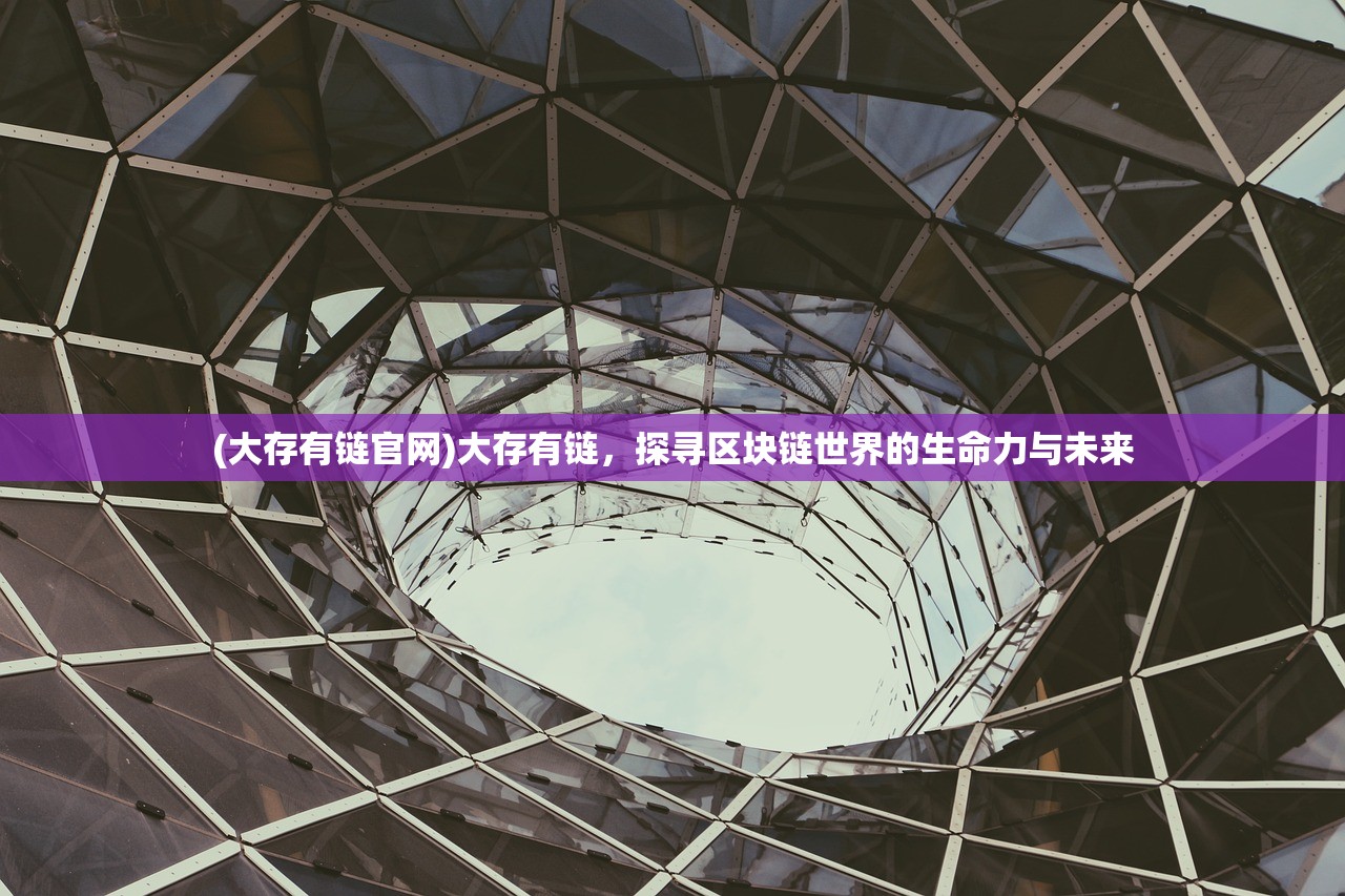 (喜羊羊与灰太狼之决战次时代)次时代PDR，未来驾驶辅助系统的发展趋势与挑战解析