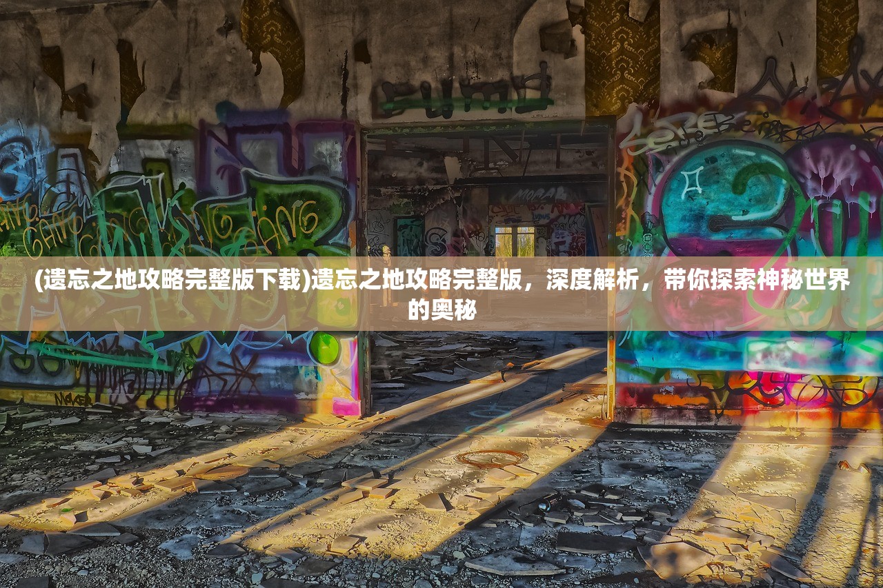(天才枪手的真实故事是什么知乎)天才枪手的真实故事，揭秘天才少女的奋斗与牺牲