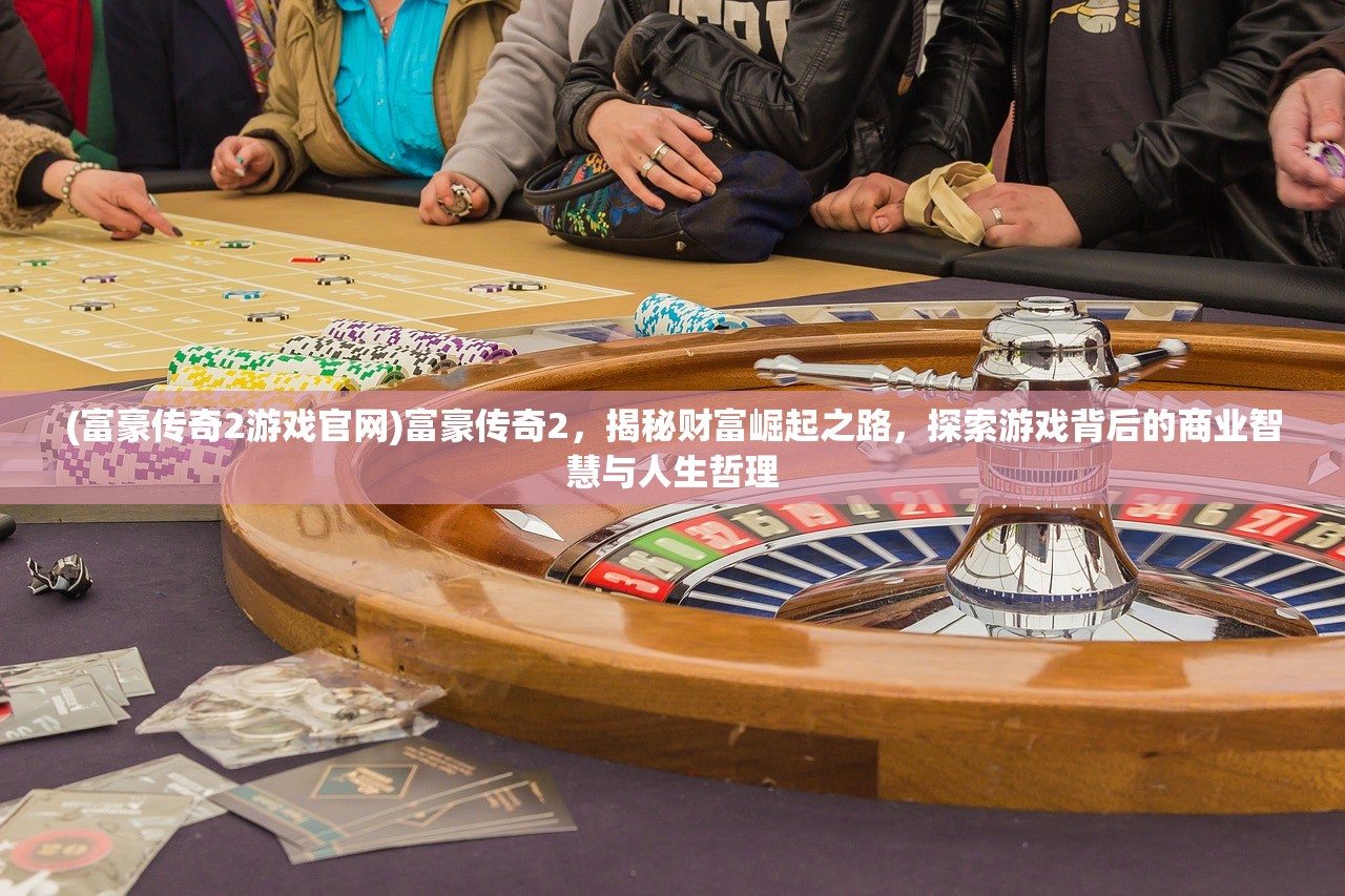 (天天地下城什么阵容好)天天地下城，打造无敌阵容，最佳搭配攻略全解析！