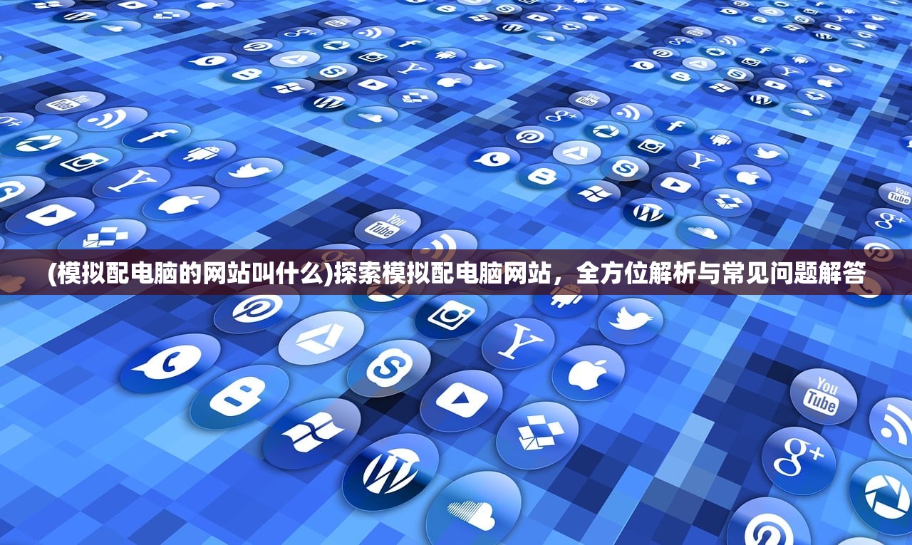 (两界穿梭民国倒爷免费阅读)穿梭时空的民国传奇，两界奇遇记