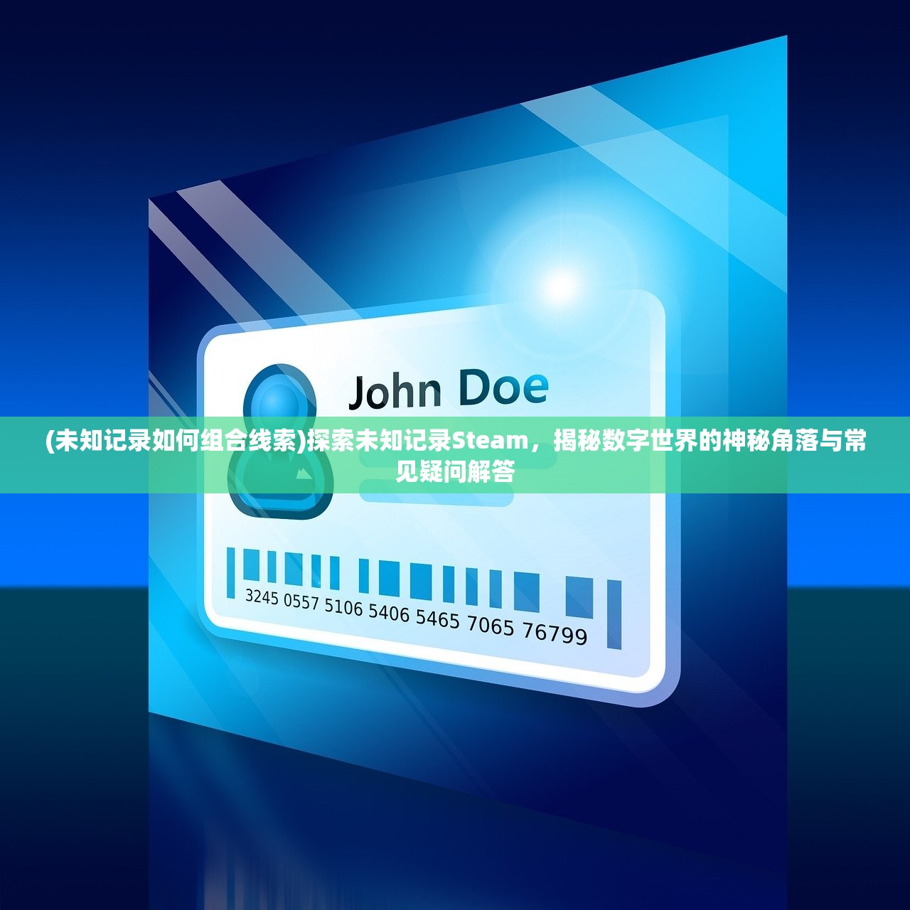 (世嘉创造球会手机版)世嘉创造球会系列，足球游戏的经典之作，揭秘其魅力与影响