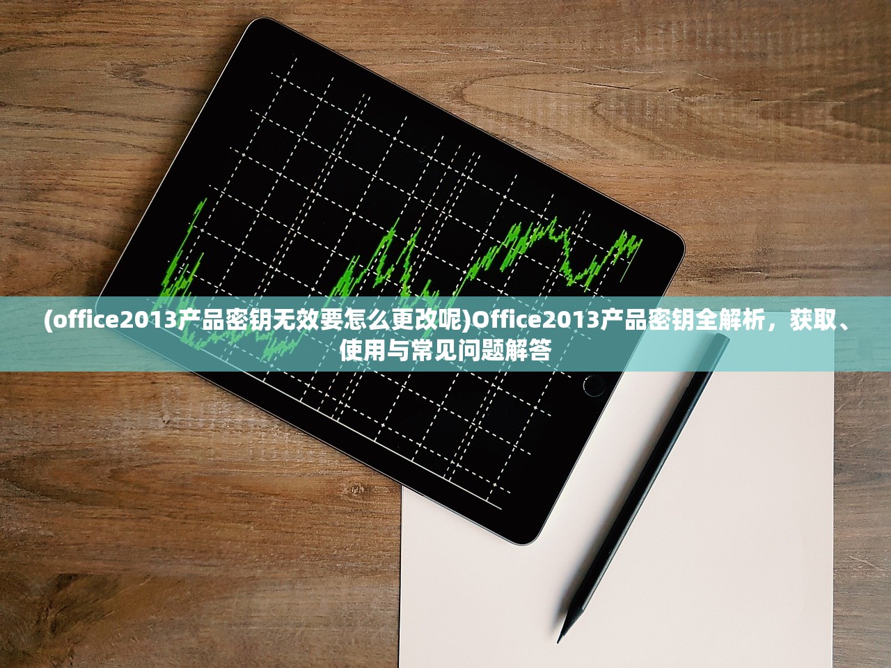 (失落之地怎么进入)探寻失落之地伊斯大陆，神秘入口揭秘之旅