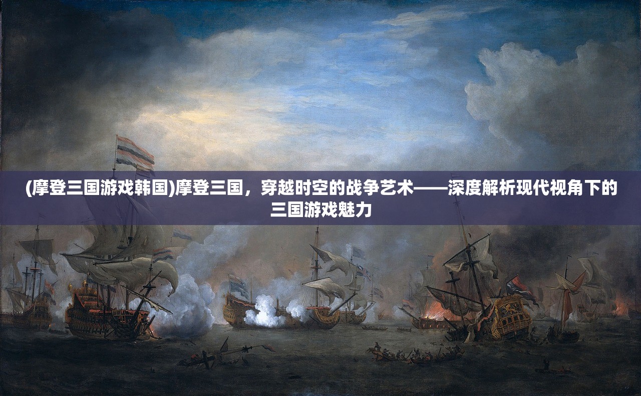(全民大灌篮2)全民大灌篮虎，篮球运动在全民普及中的新篇章