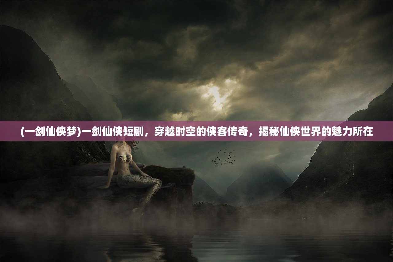 (三国志街机版无限币手机版)三国志街机版无限币攻略，揭秘无限畅玩之道，揭秘常见疑问及破解技巧