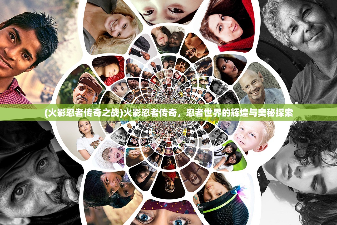 (天下长安手游攻略大全)天下长安手游攻略，全方位解析，助你轻松闯荡江湖！