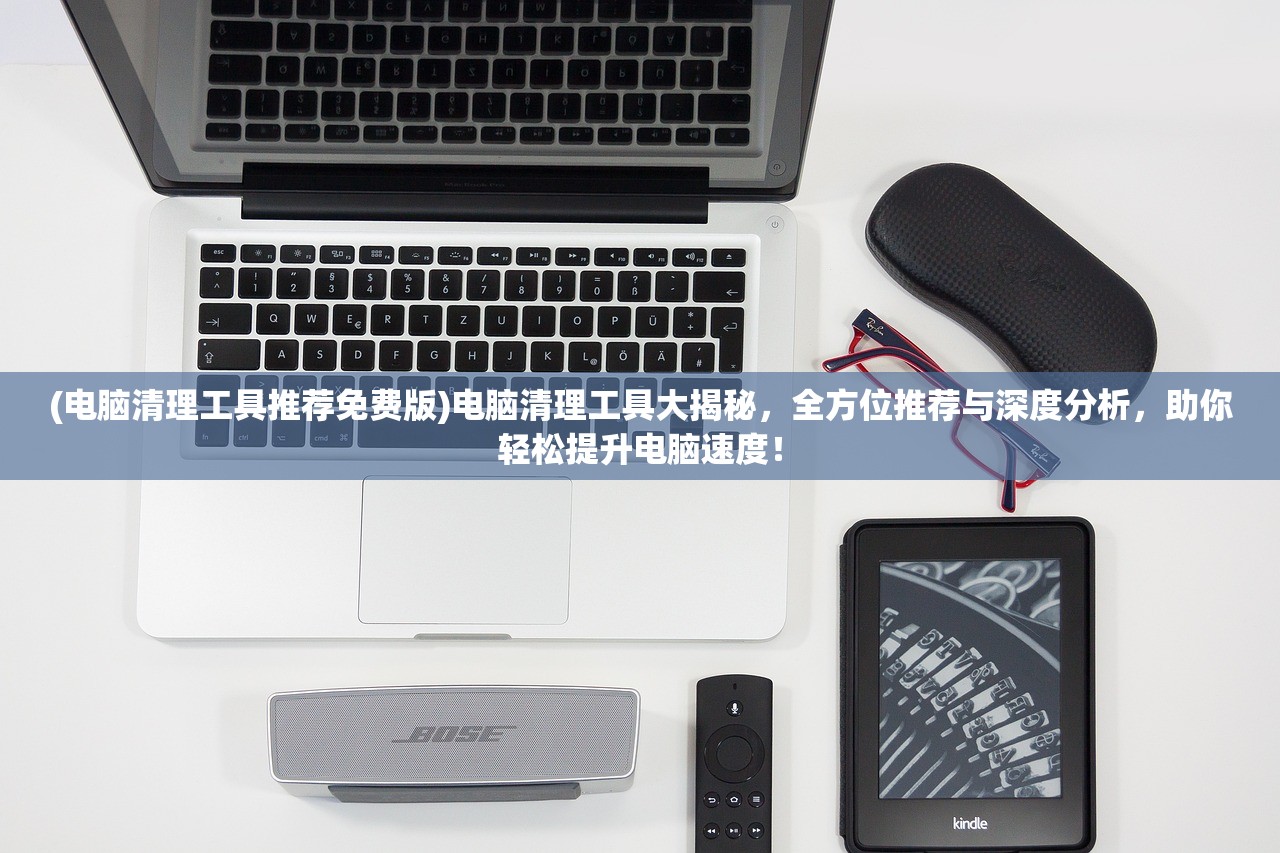 (神魔传官网)神魔传2024，全新篇章开启，探索东方奇幻世界的最新动态与未来展望