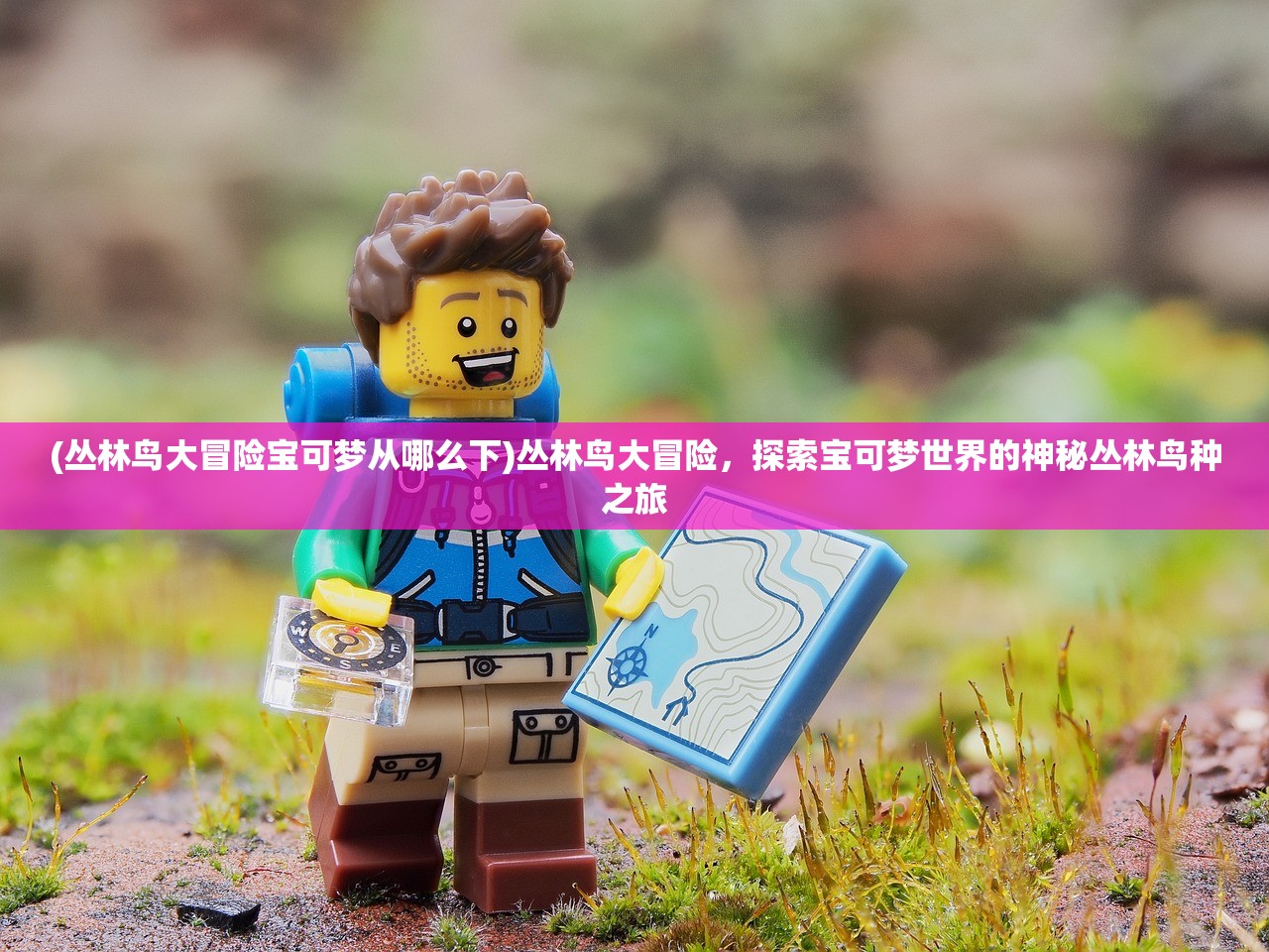 (神魔传官网)神魔传2024，全新篇章开启，探索东方奇幻世界的最新动态与未来展望