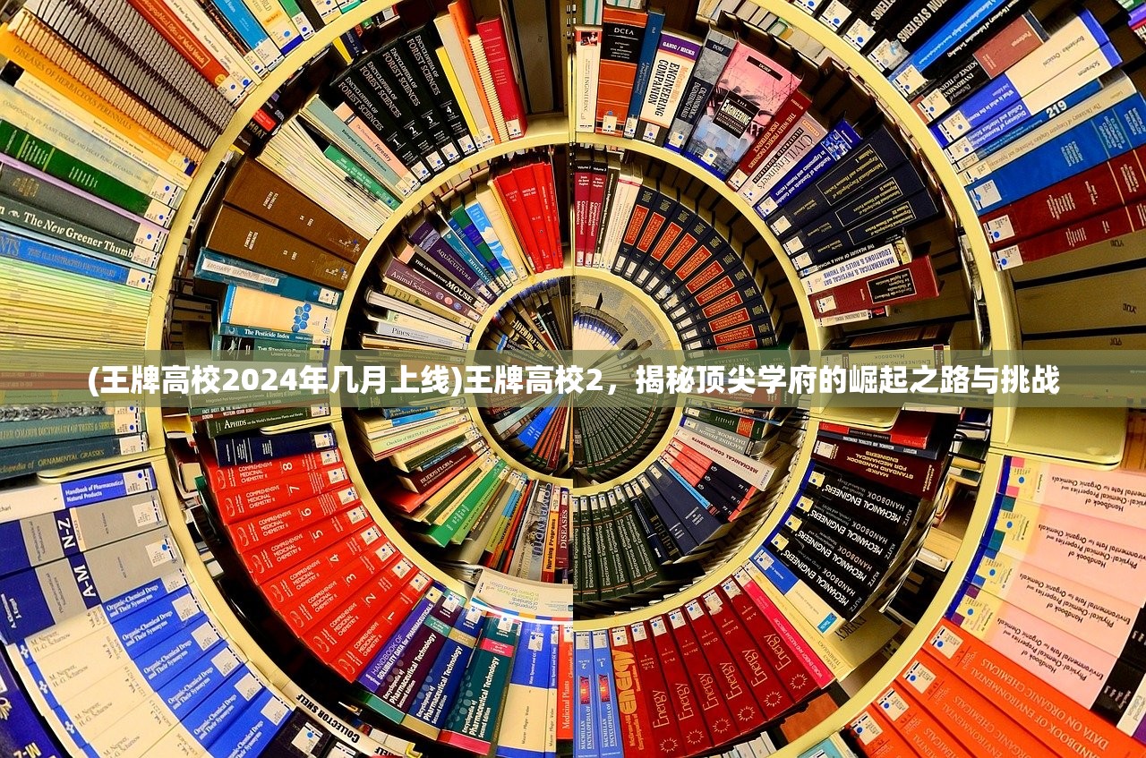 (凡人修仙传玉灵)凡人御灵传攻略全解析，新手必看，进阶之路一网打尽！
