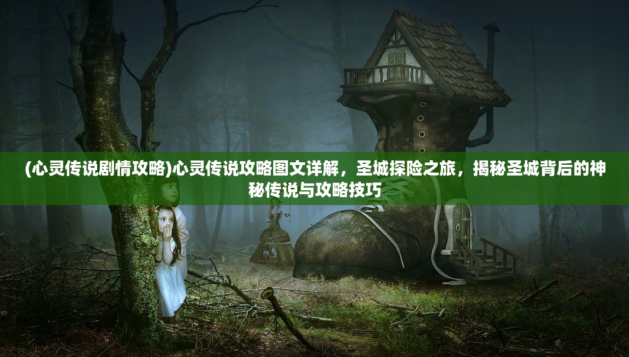 (雷电游戏手机版)雷电游戏，解析电光火石间的竞技魅力与产业影响
