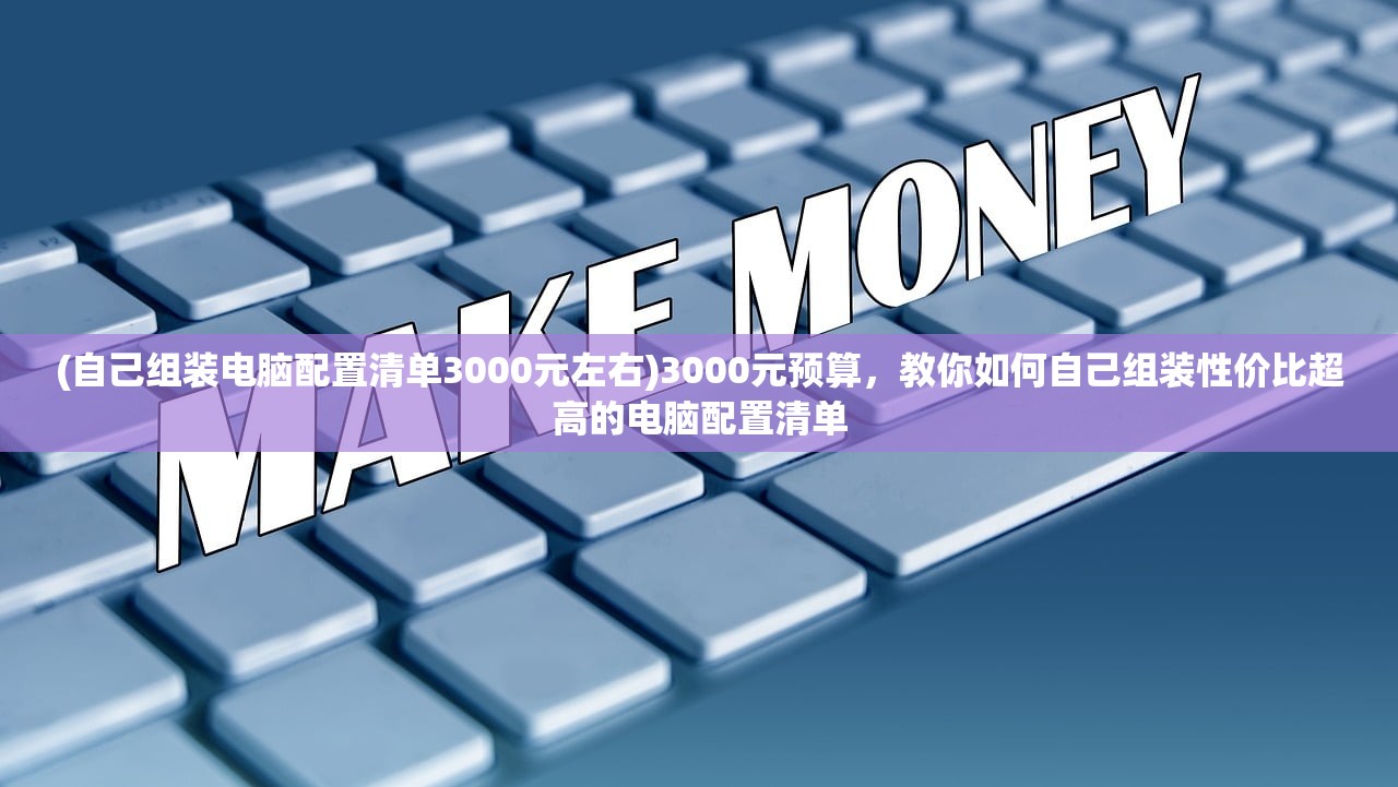 (代号salt)代号STS，探寻神秘组织的历史与现状——揭秘其是否存在之谜
