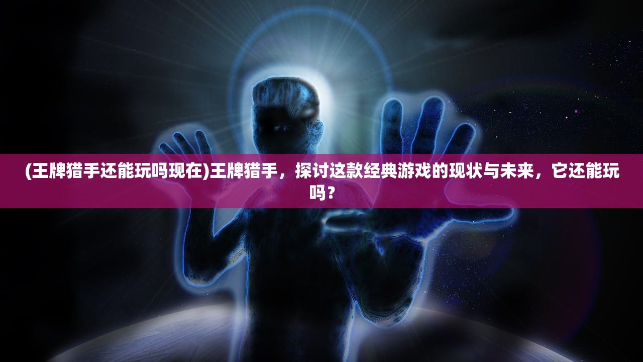 (说剑元稹白话文在线阅读)说剑元稹，剑文化的诗意传承与当代启示