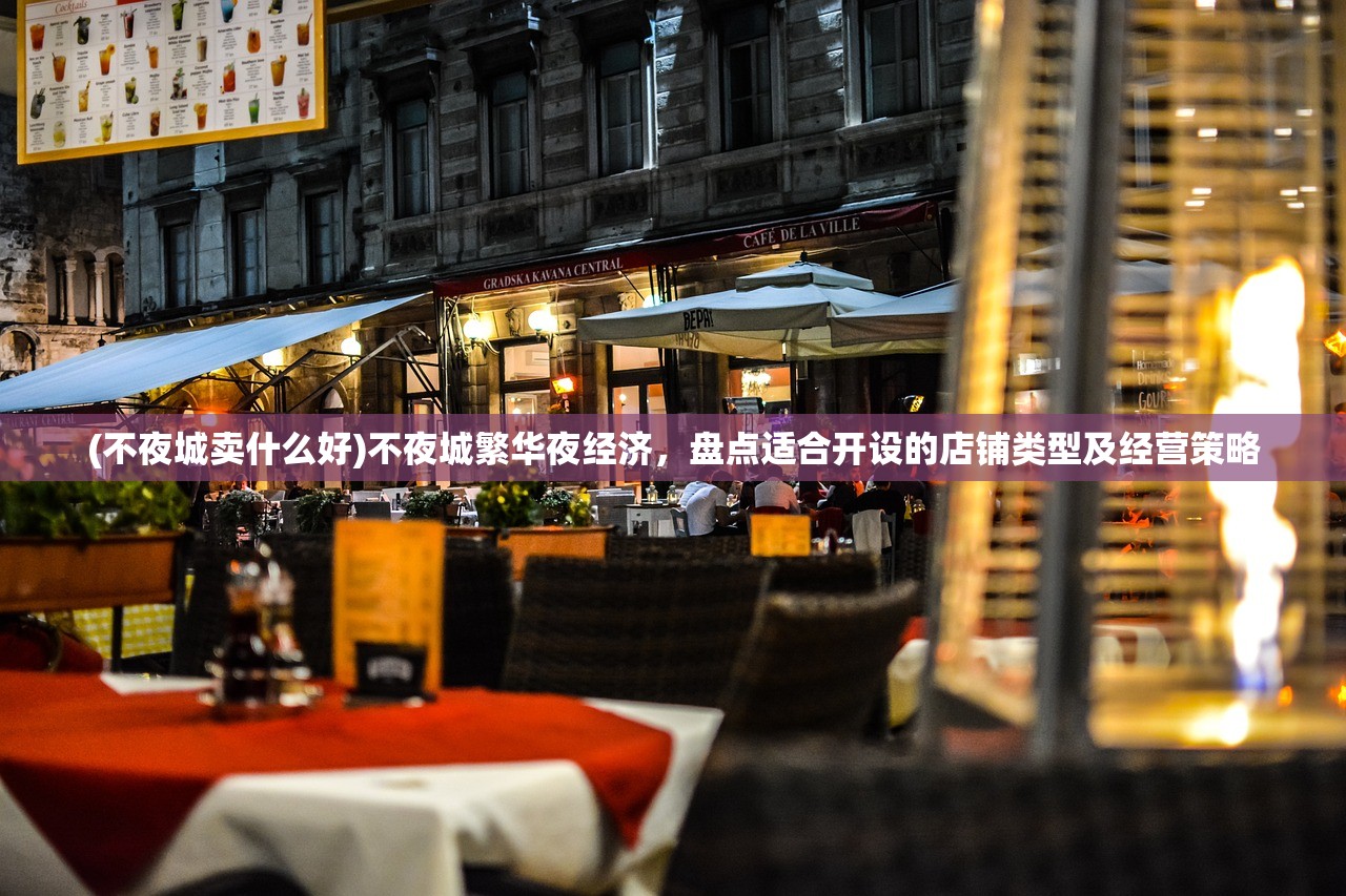 (仙灵觉醒前期飞羽闪避流培养)仙灵觉醒，飞羽攻闪避流，探寻神秘战斗流派奥秘