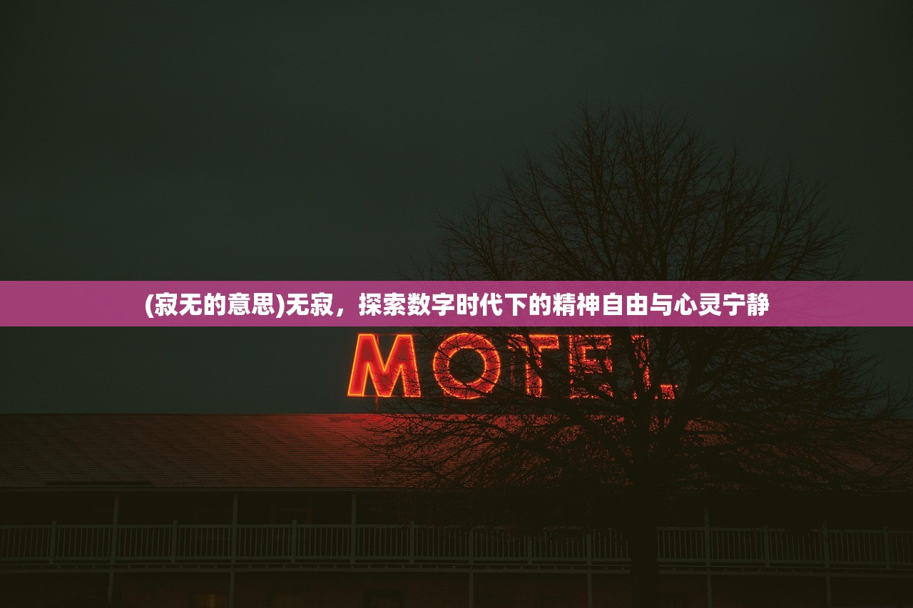 (魔女小卡阵容搭配攻略)魔女小卡阵容搭配攻略，打造无敌团队，开启战斗新篇章！