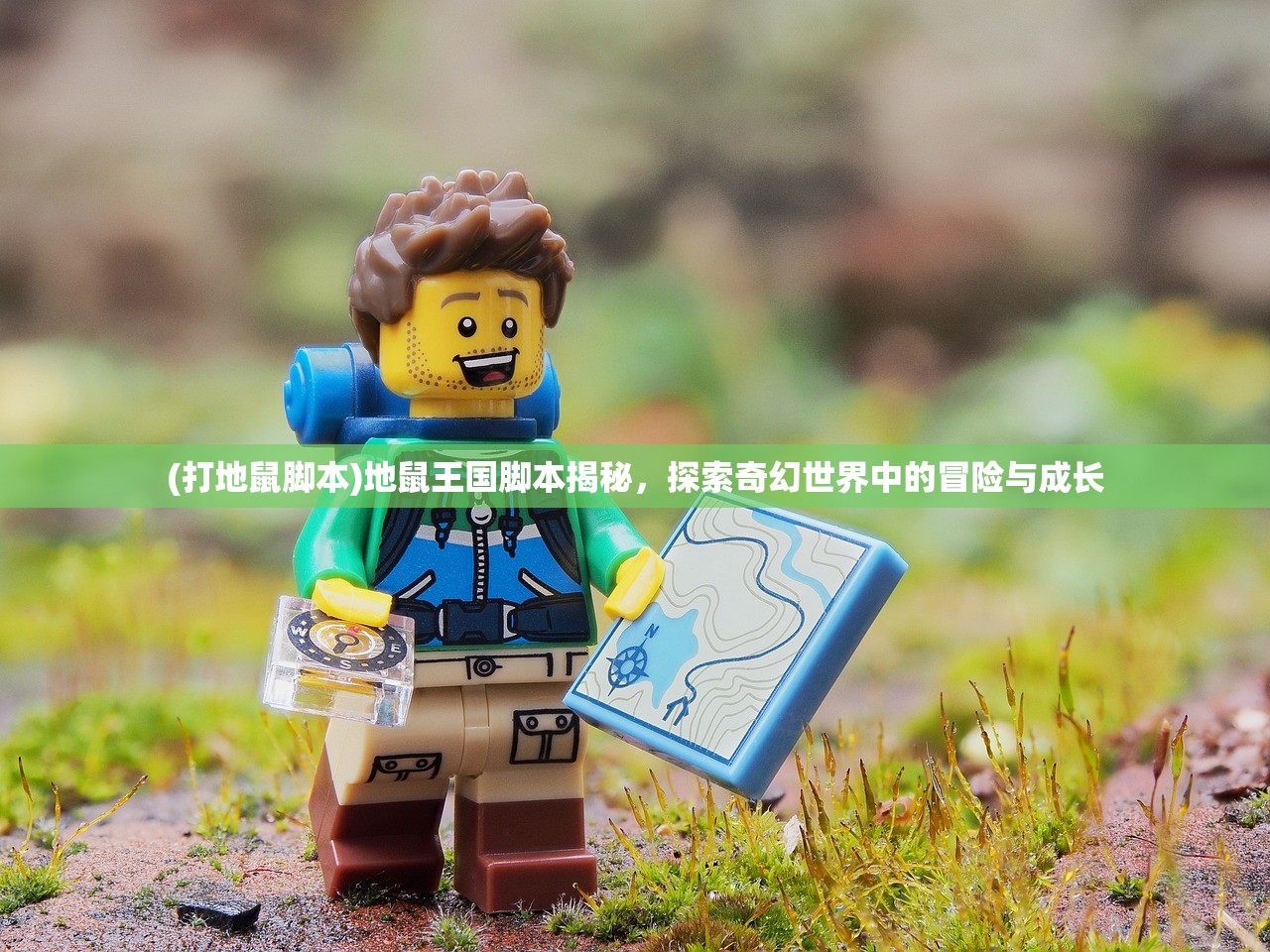 (铁血阵地极速版公众号)铁血阵地极速版，全面解析这款策略游戏的魅力与挑战