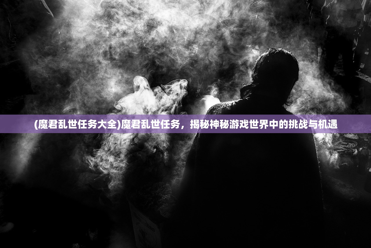 (元气动森破解)元气动森玩不了了，探索游戏故障背后的原因与解决之道