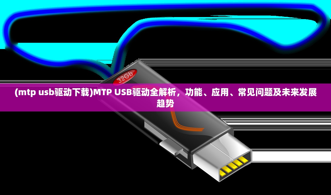 (炮打僵尸游戏机子弹发射没力)炮打僵尸游戏机，探索其娱乐魅力与潜在问题