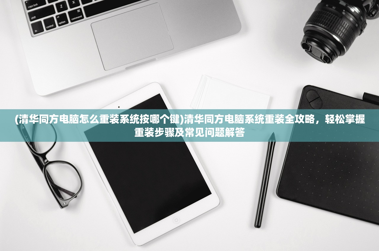(穿越火线手游什么时候出的陀螺仪)穿越火线手游横空出世，回顾发布历程，解析火爆原因及常见问题解答