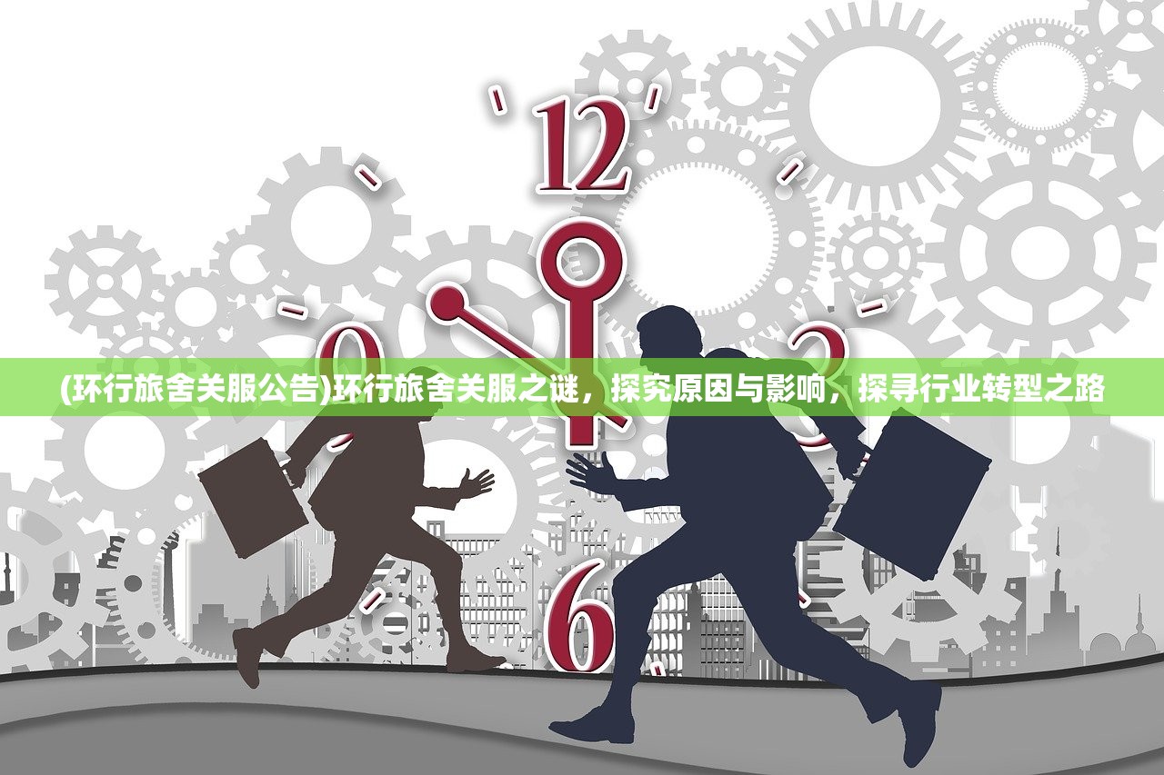 (全民摸鱼无限金币版)全民摸鱼最新版深度解析，休闲游戏的新趋势与玩家行为洞察