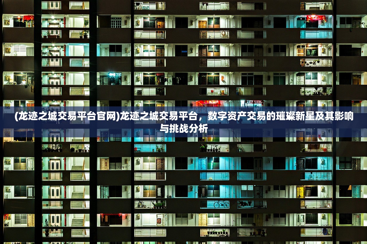 (逗萌消消乐正版下载)逗萌消消乐，趣味与益智并存的休闲游戏解析与攻略全解