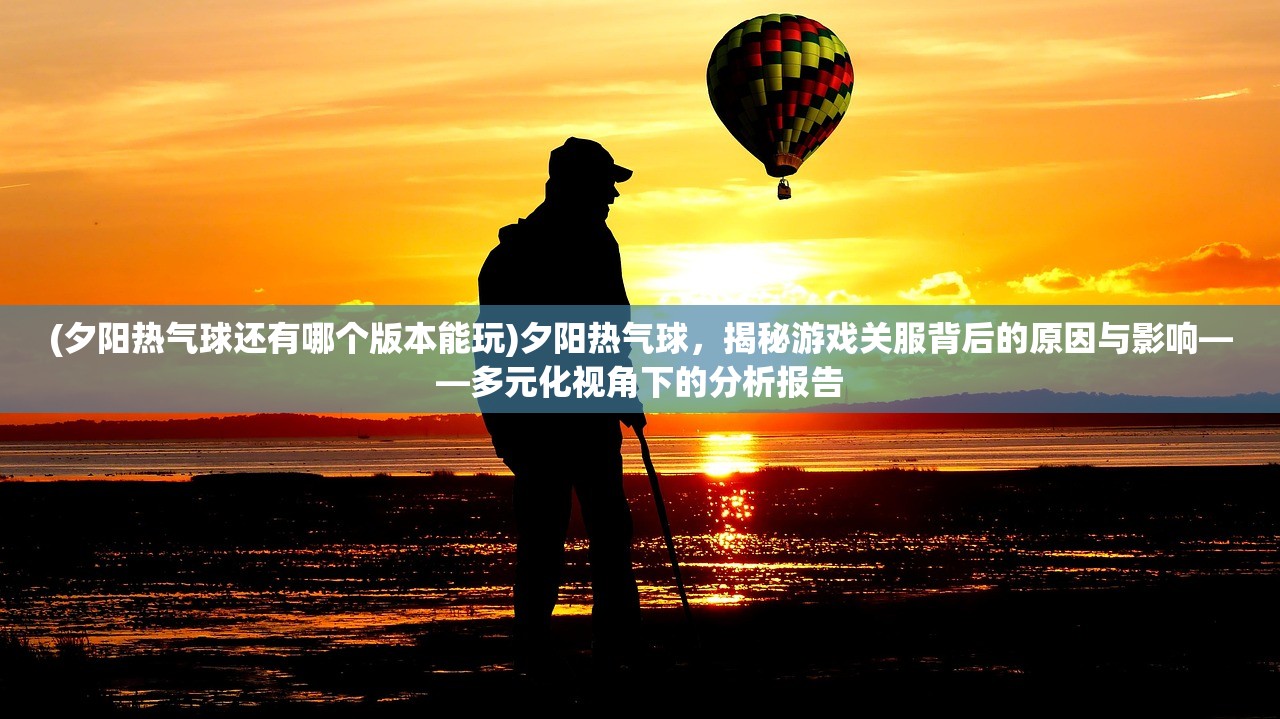 (逐鹿仙神全集阅读)逐鹿仙神，穿越仙侠世界，探寻神祇之谜全文解读与探讨