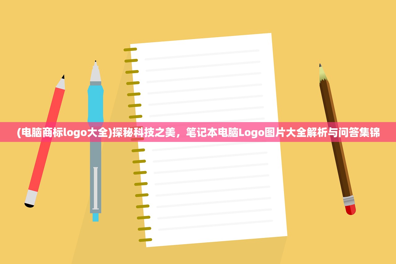 (星际三国攻略大全)星际三国攻略，全方位解析，助你征战星际战场！