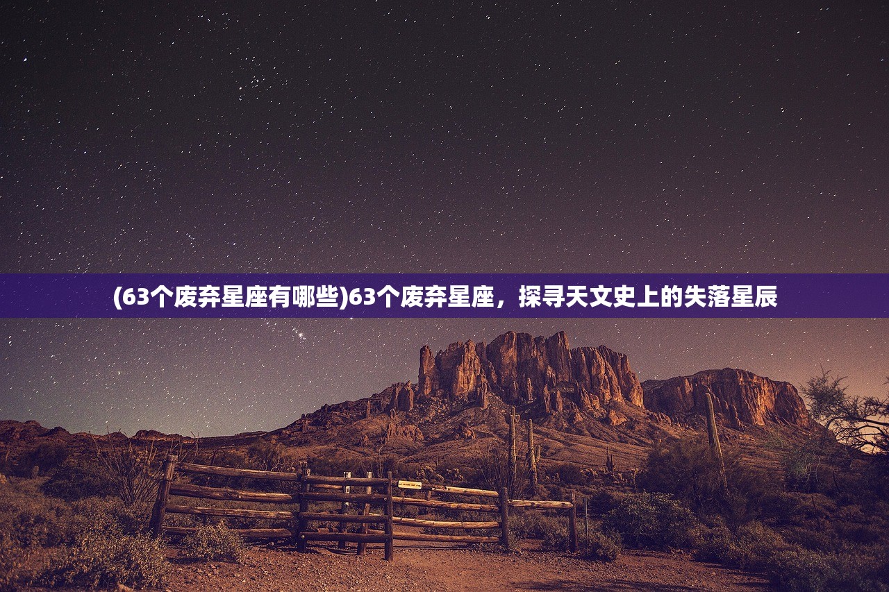 (独步天龙游戏官网)独步天龙游戏，探寻武侠世界的奥秘与挑战