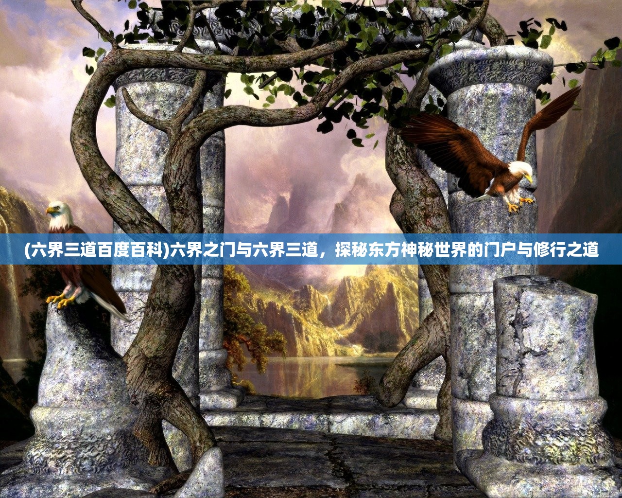 (九州群雄召唤)九州群将录，阵容搭配攻略，打造无敌战队！