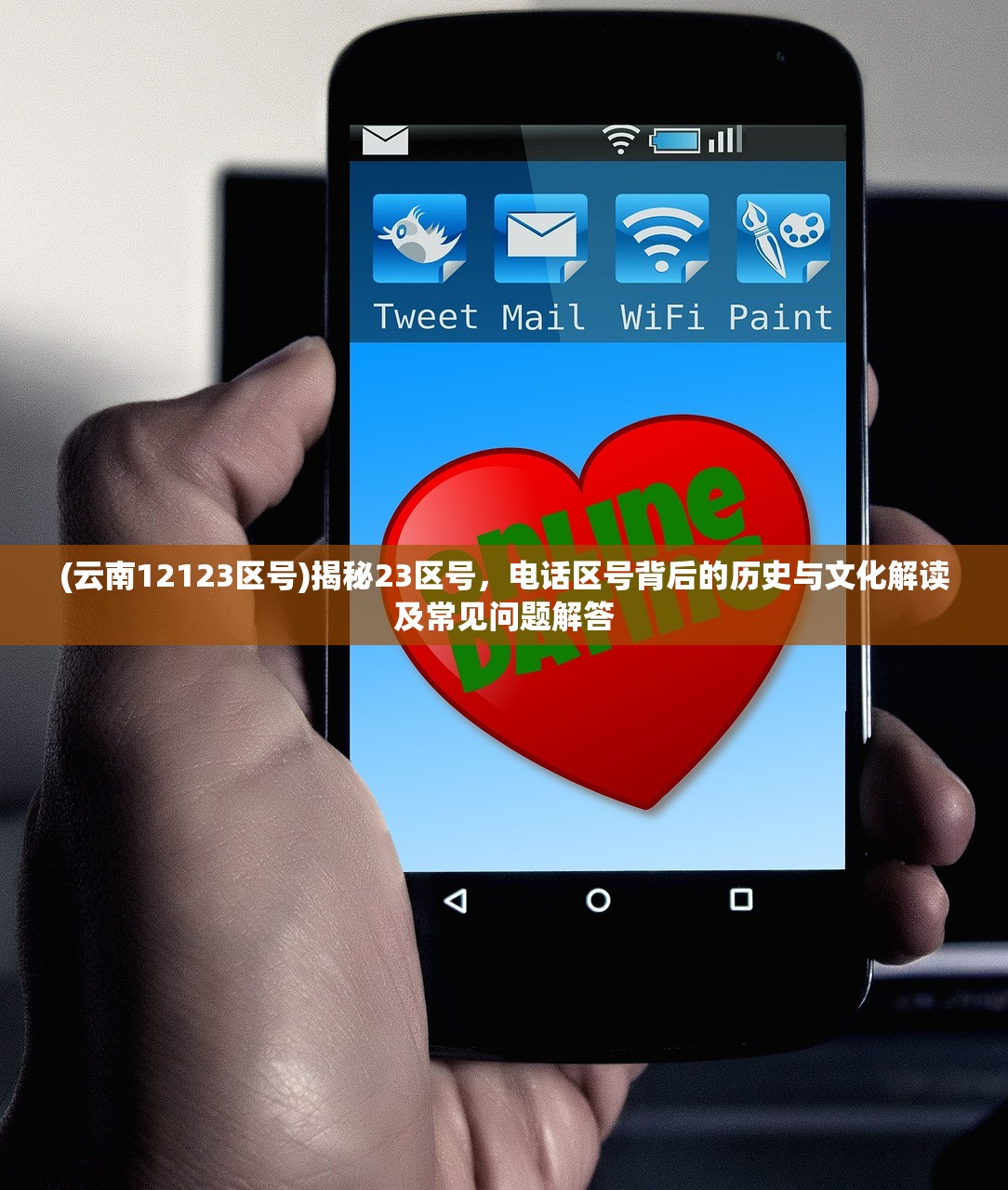 (冒险与深渊内购版下载安装)冒险与深渊内购版，探索未知深渊，解锁无尽冒险之旅