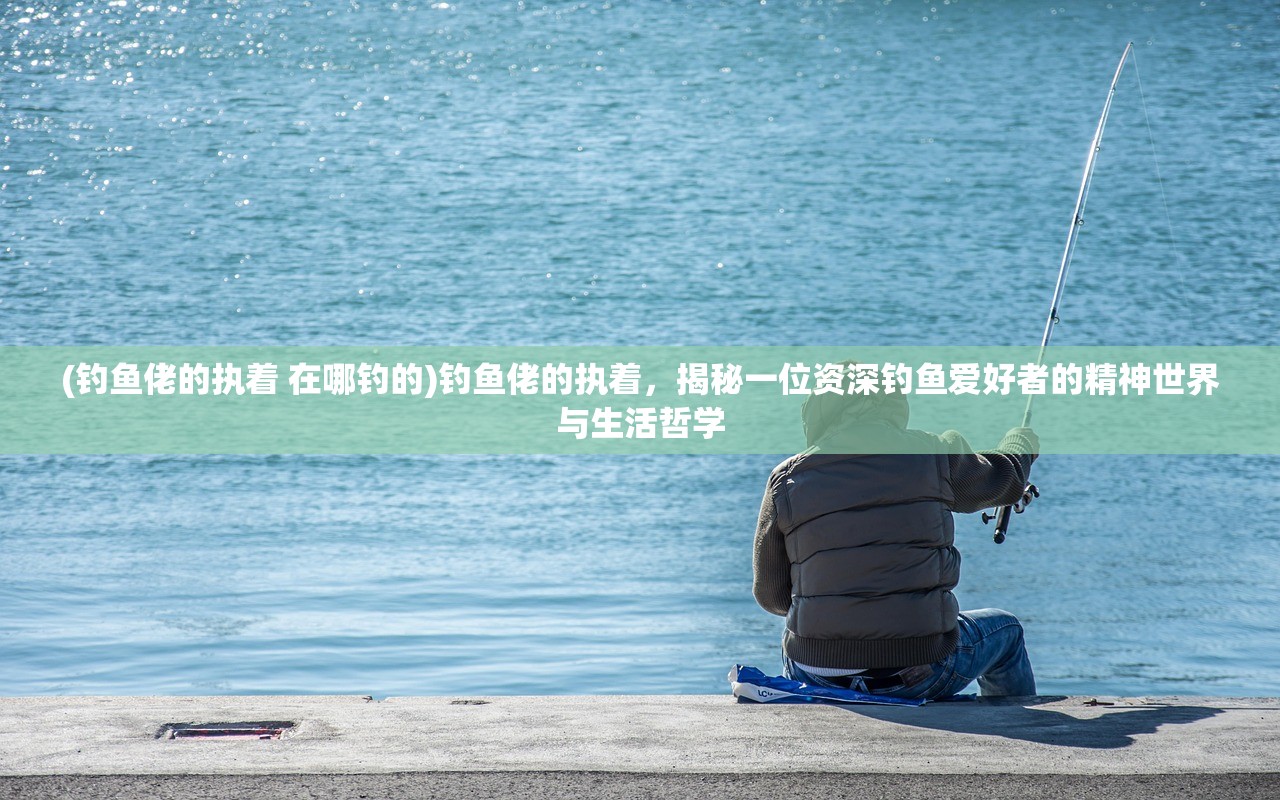 (神仙道至宝多少级开启)神仙道至宝，揭秘古代神秘文化中的瑰宝及其在现代的应用价值