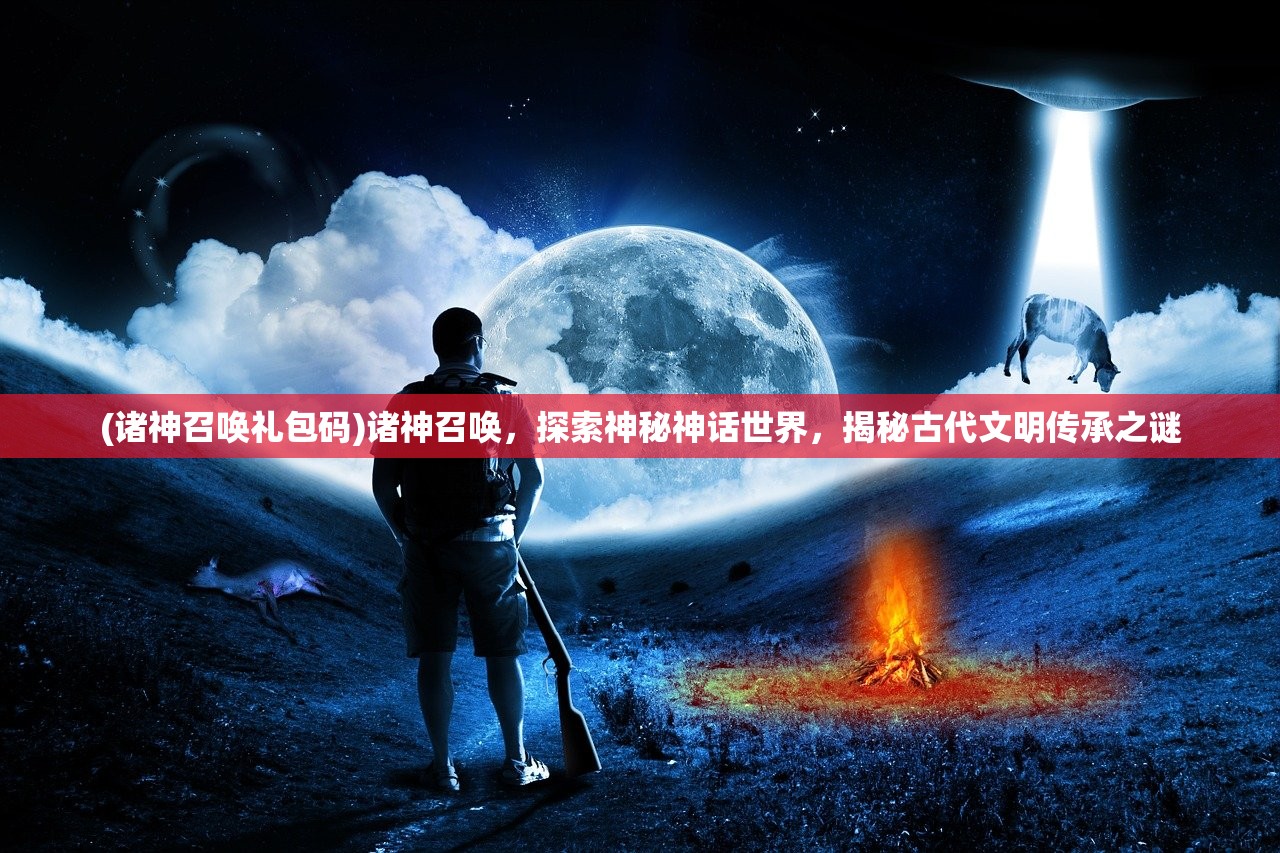 (猫之宿约者怎么样)猫之宿约者停服之谜，玩家热议，服务终止背后的原因与影响分析