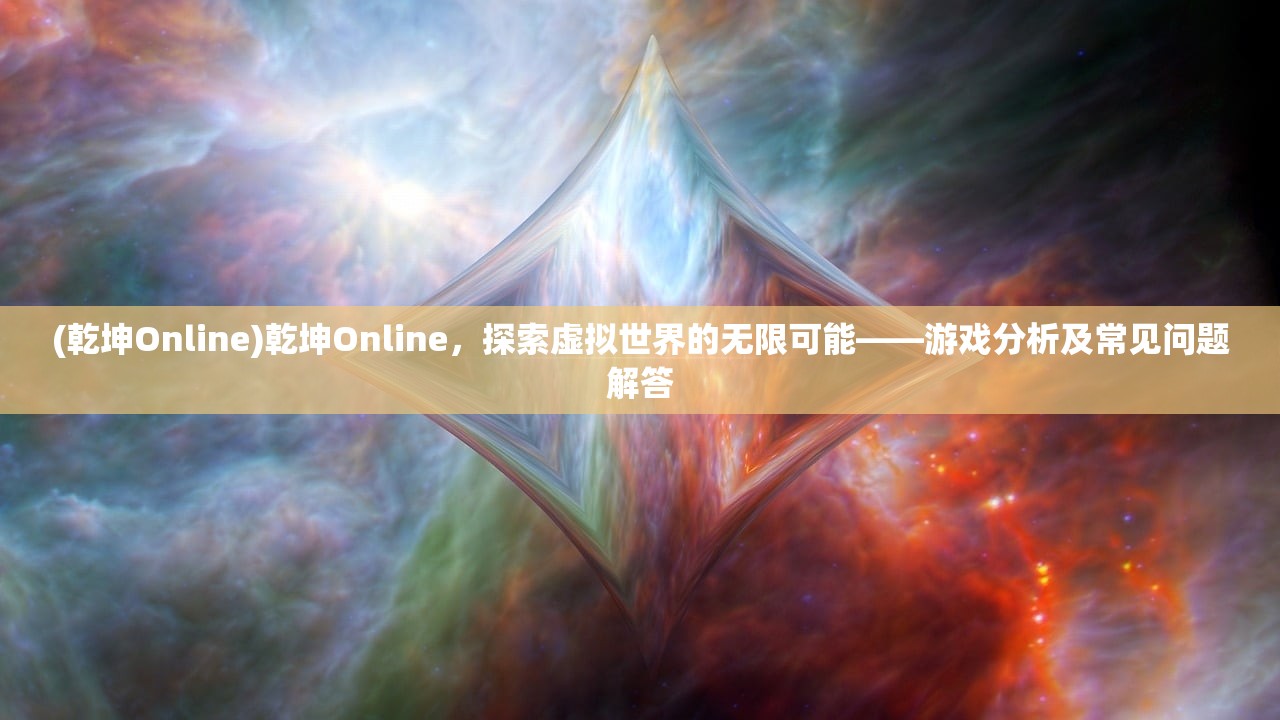 (高德导航下载2025)高德导航，智能出行助手，引领未来导航体验革新