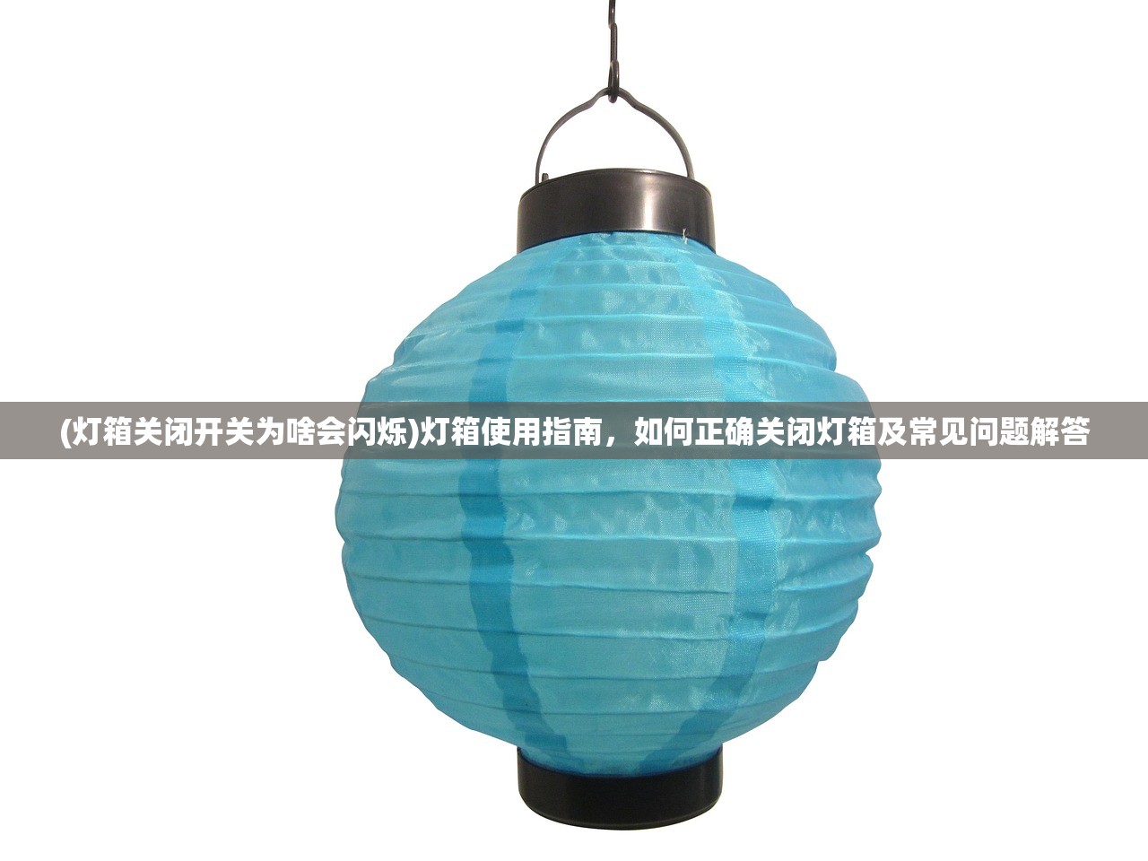(战甲索尔甘特攻略)战甲索尔甘特，未来战士的钢铁守护者解析与探讨