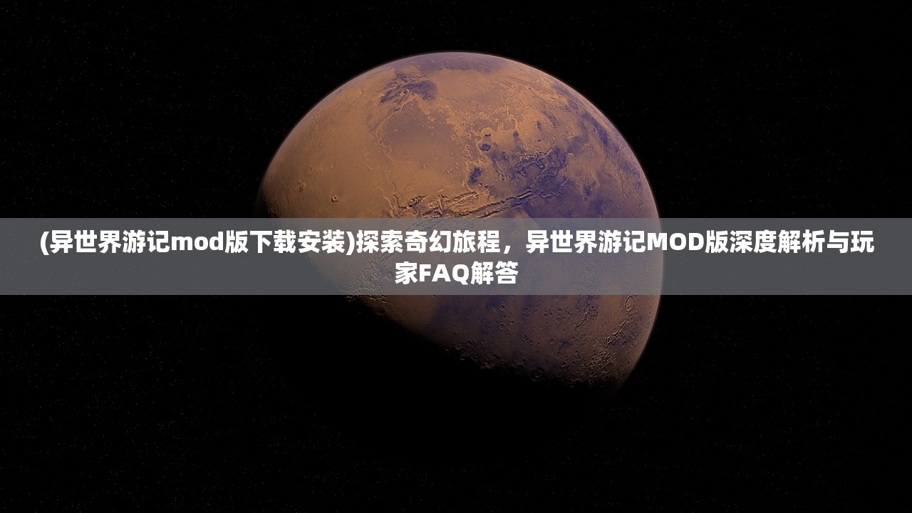 (qq飞车手游技巧大全指法视频教学)QQ飞车手游技巧大全，揭秘高效指法操作，助你飞驰赛道巅峰！
