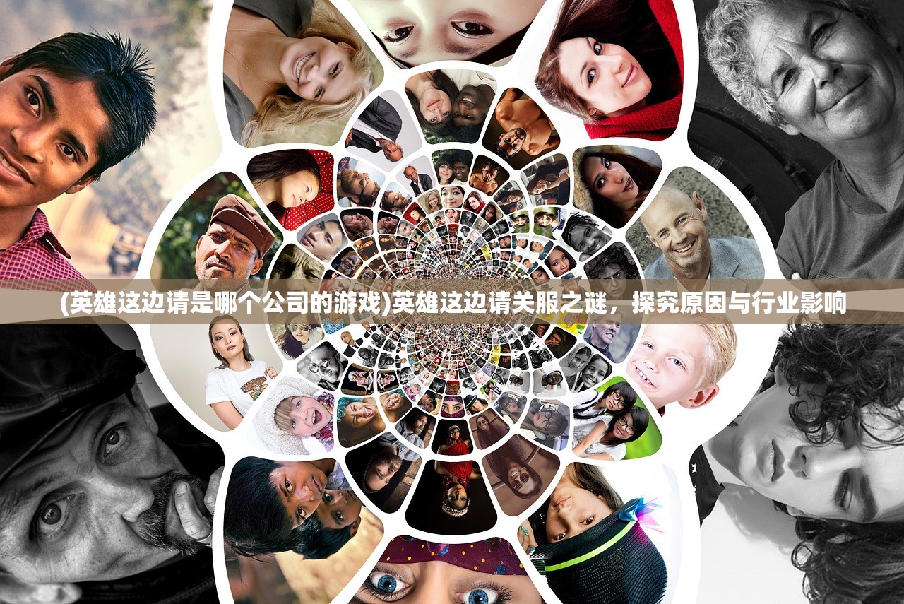 (星河战队最新消息在哪看)星河战队，全新篇章揭开序幕，科幻巨作最新动态揭秘！