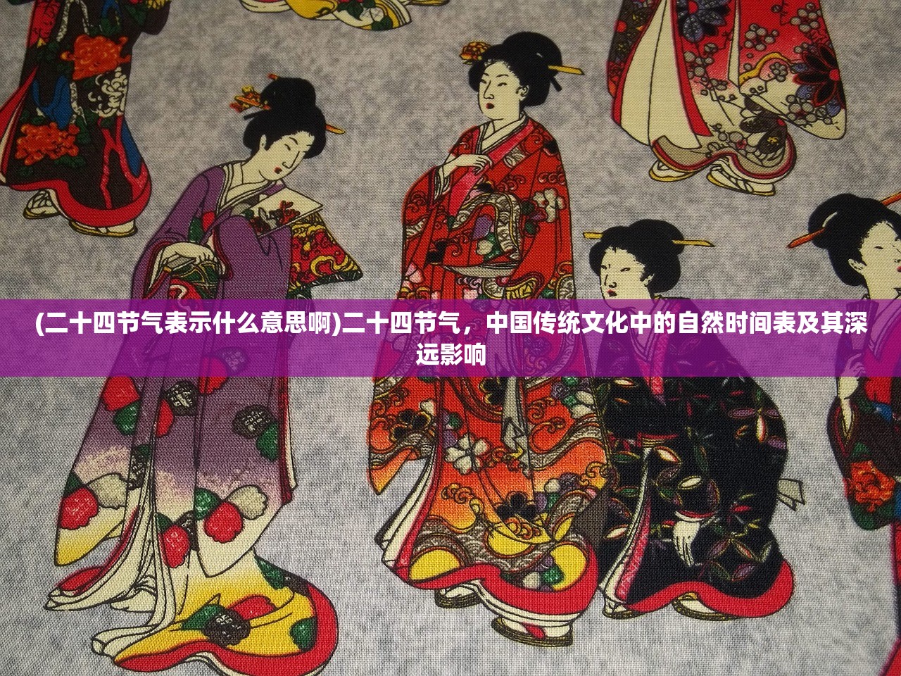 (龙与世界的尽头手游)龙与世界的尽头，影卫技能搭配攻略解析，探寻最强战斗组合之谜