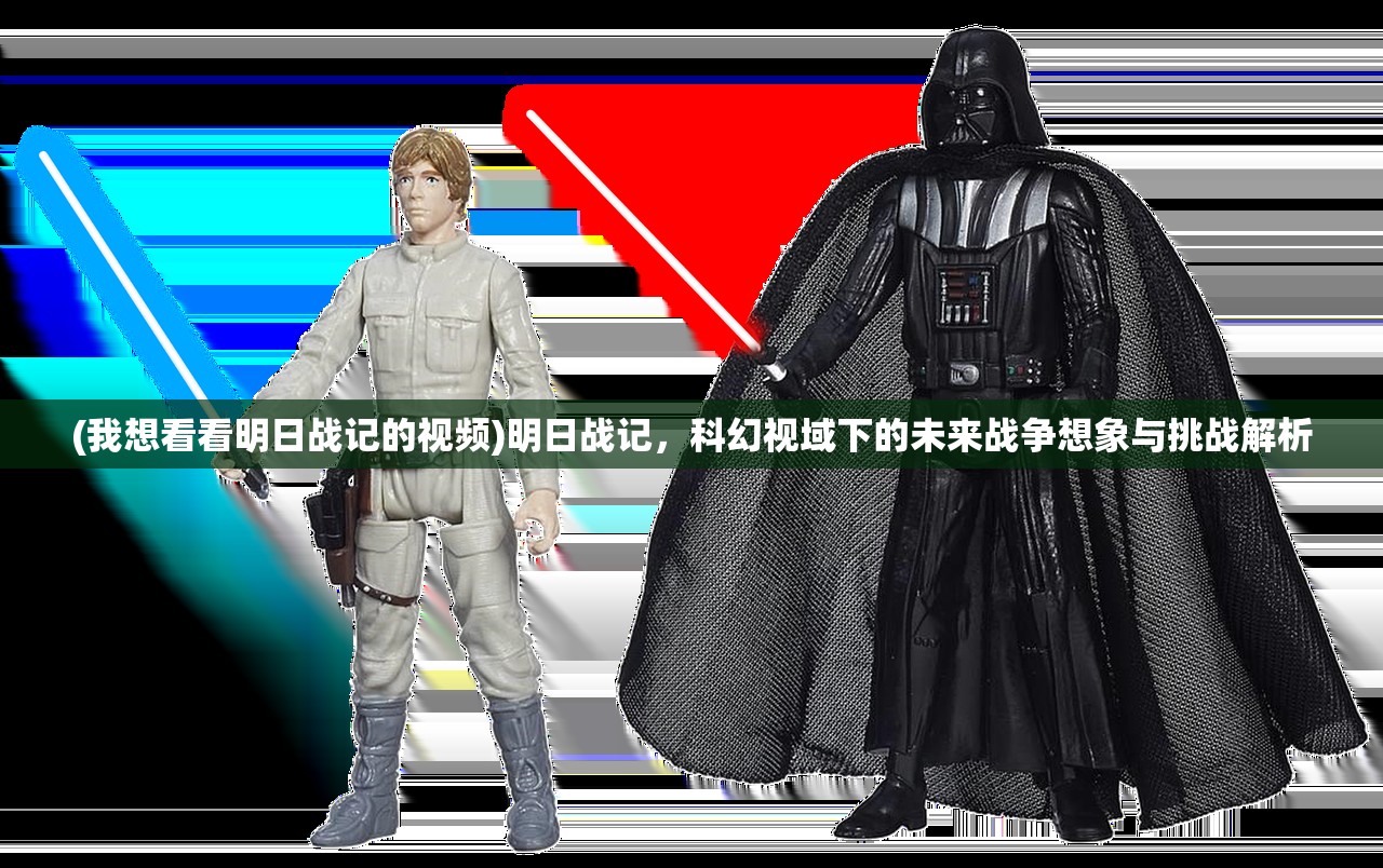 (龙霸九天诀)龙霸九天，探寻古代神话中的神秘力量与传承