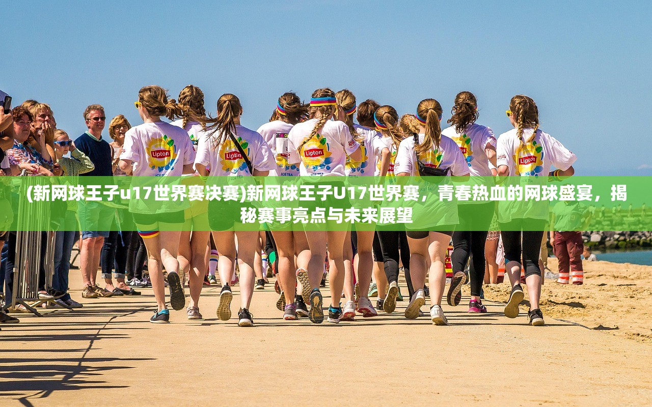 (比圣心诀还厉害的武功有哪些)绝世神功，揭秘比圣心诀更胜一筹的神秘武功秘籍