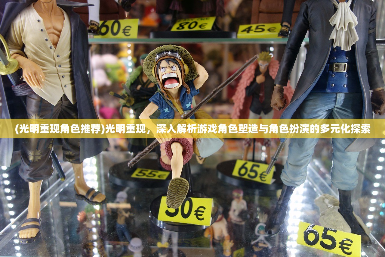 (上古诸神卡牌对战攻略)上古诸神卡牌对战，探寻神话世界的指尖对决奥秘