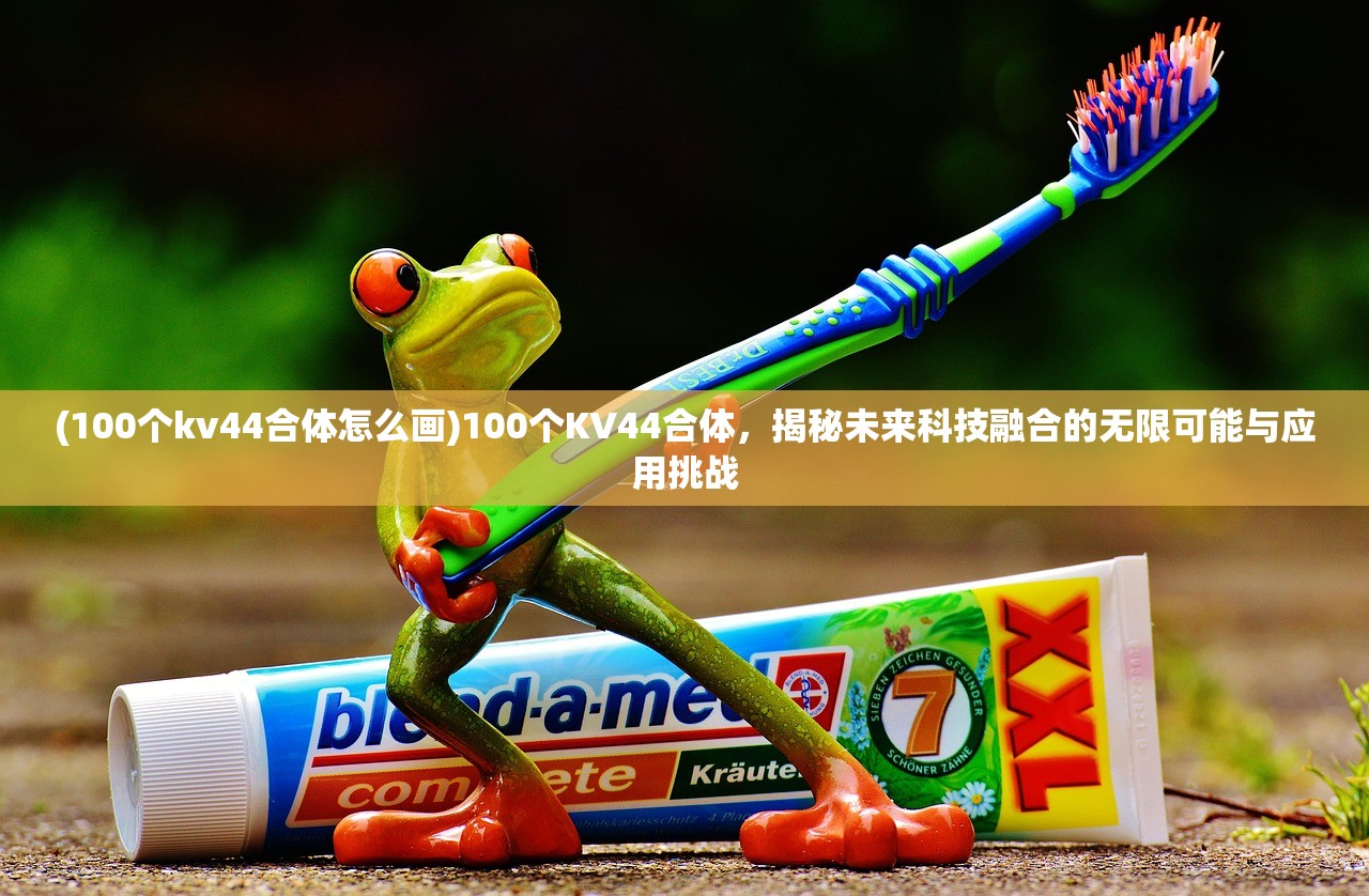 (蜜糖世界游戏官网)探索蜜糖世界，一款引人入胜的虚拟游戏体验解析